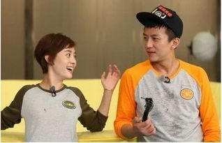 關曉彤在跑男哪一期