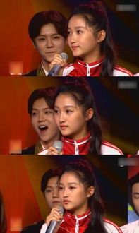 關(guān)曉彤鹿晗跑男是哪期