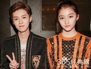 關(guān)曉彤鹿晗跑男是哪期