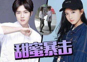 關(guān)曉彤鹿晗跑男是哪期