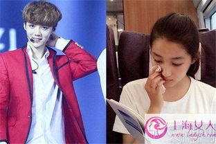 關(guān)曉彤鹿晗跑男是哪期