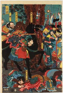 關羽放走曹操是第幾集