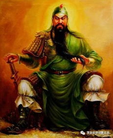 關羽放走曹操是第幾集