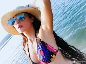 河南劉葉琳是真的嗎