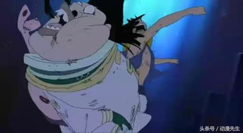 海賊王打天龍人第幾集