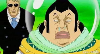 海賊王打天龍人第幾集