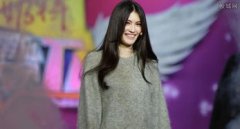 何穗以前就這么白嗎