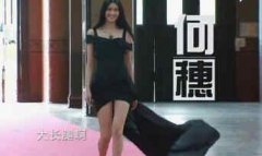 何穗奔跑吧兄弟哪一期