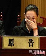 侯耀華為什么要爭(zhēng)遺產(chǎn)