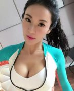 河南劉葉琳是真的嗎