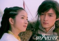 胡歌為什么不追林依晨