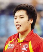 郝帥乒乓球退役了嗎