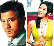 郭富城熊黛林結(jié)婚了嗎