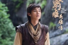 郭靖會什么武功