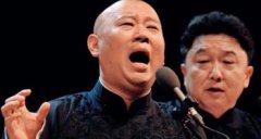 郭德綱為什么被排擠