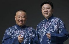 郭德綱相聲在哪聽