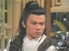 郭靖有幾個孩子