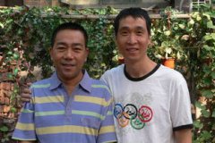 韓兆和楊議分開了嗎