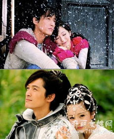 胡歌楊冪戀愛過嗎