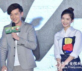 胡歌江疏影在一起多久