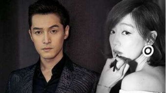 胡歌薛佳凝為什么分手