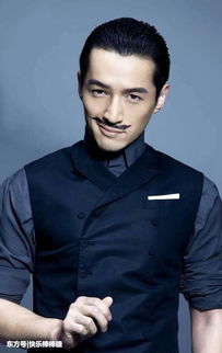 胡歌閆妮真的在交往嗎