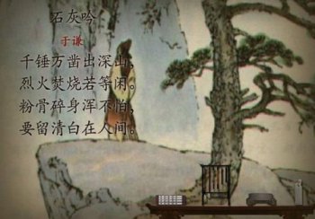 過零丁洋表達了詩人怎樣的感情