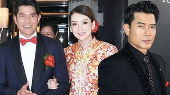 郭富城生男孩還是女孩