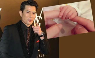 郭富城的女兒叫什么