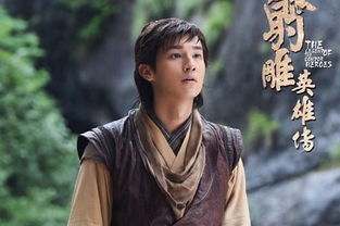 郭靖會什么武功