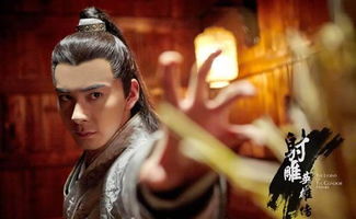 郭靖會什么武功