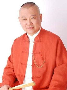 郭德綱為什么被排擠