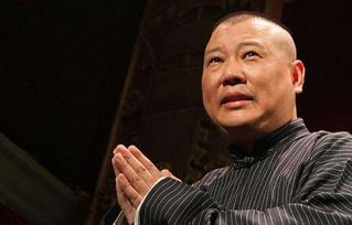 郭德綱相聲在哪聽