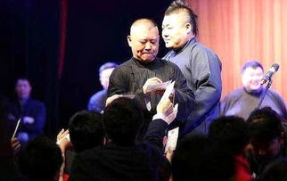 郭德綱相聲在哪聽