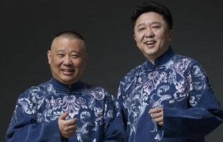 郭德綱相聲在哪聽