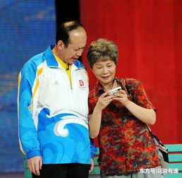 郭達(dá)和蔡明是夫妻嗎