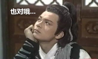 郭靖有幾個師傅