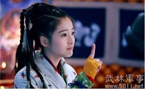 郭靖的女兒叫什么