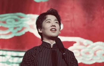 郭麒麟什么學(xué)歷