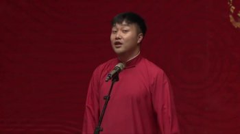 郭麒麟什么學(xué)歷