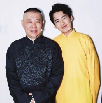 郭麒麟什么學(xué)歷