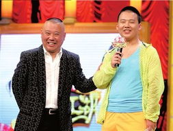 郭麒麟對陶陽好嗎