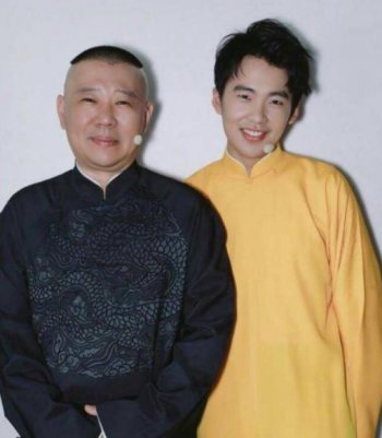 郭麒麟對陶陽好嗎