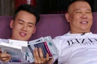 郭麒麟的媽媽是誰