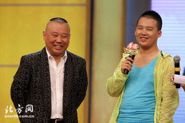 郭麒麟的父親是誰