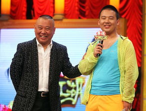 郭麒麟的父親是誰