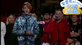 郭麒麟舅舅是誰