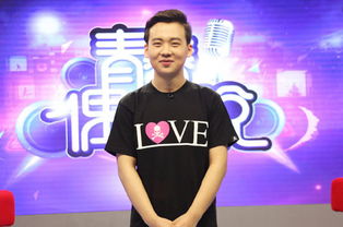 郭麒麟舅舅是誰