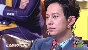 陳翰賓和何炅怎么回事