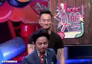 陳翰賓和何炅怎么回事